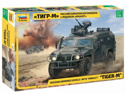 Przejdź do produktu ZVEZDA 3683 - 1:35 GAZ Tiger M w/Arbalet