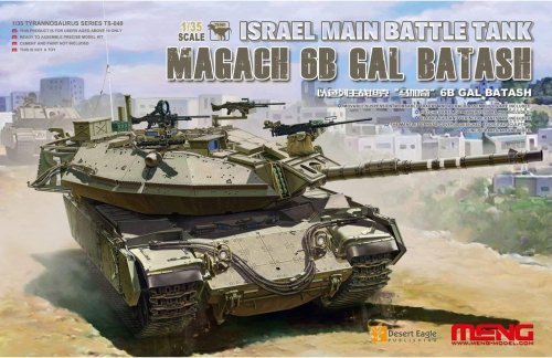 Przejdź do produktu MENG MODEL TS040 - 1:35 Israel Tank Magach 6B Gal Batash