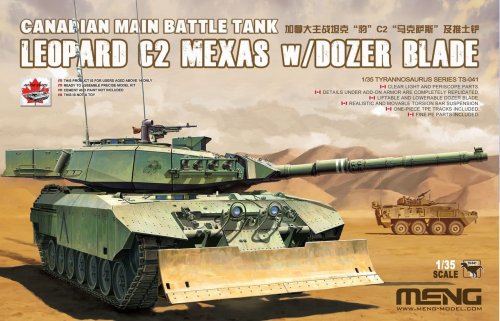 Przejdź do produktu MENG MODEL TS041 - 1:35 Canadian Main Battle Tank Leopard C2 w/ Dozer Blade
