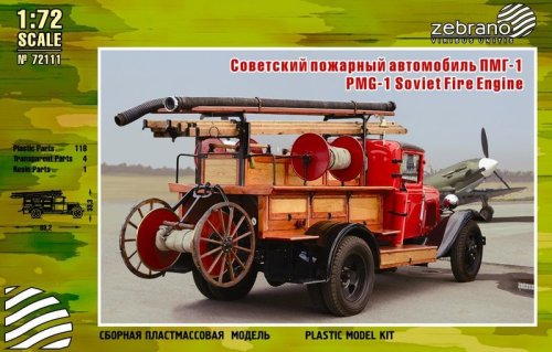 Przejdź do produktu ZEBRANO 72111 - 1:72 PMG-1 Soviet Fire Engine