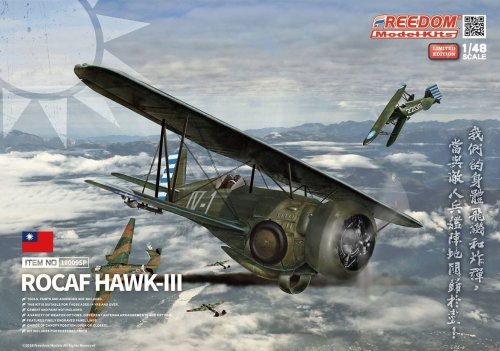 Przejdź do produktu FREEDOM 18009 - 1:48 Curtiss BF2C-1 Hawk III