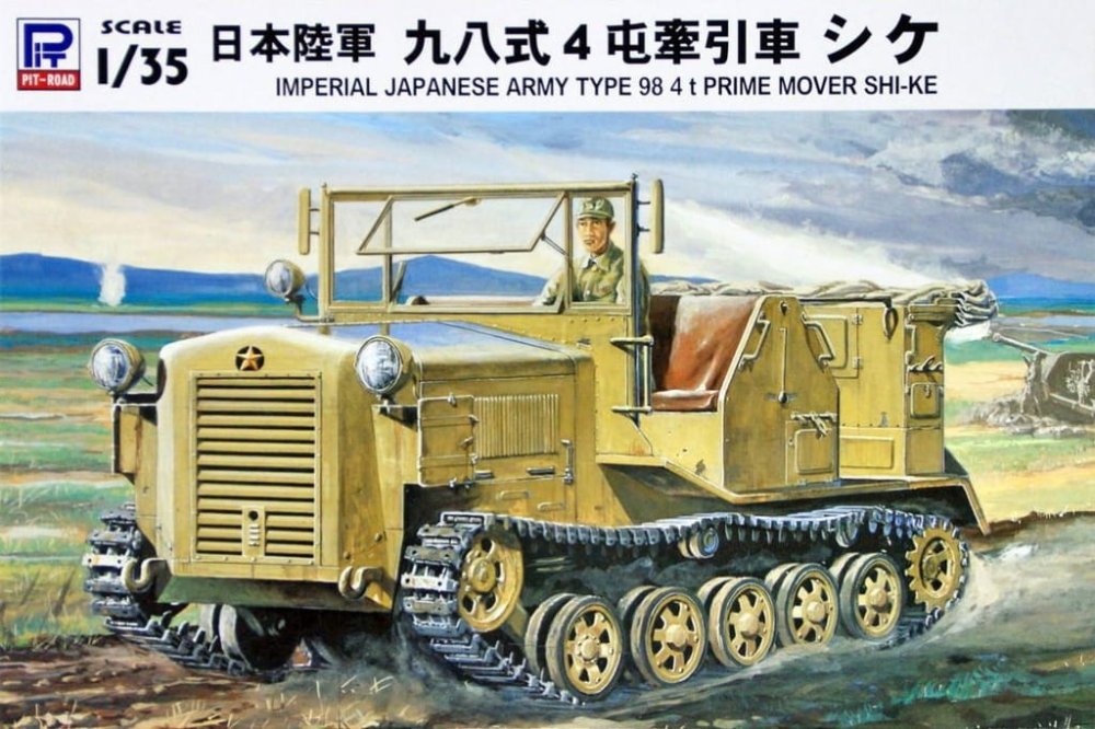 g-42.jpg