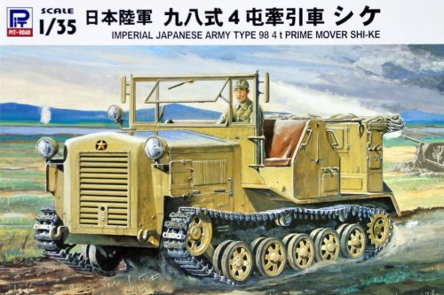 Przejdź do produktu PIT ROAD G42 - 1:35 IJA Type 98 4t Prime Mover Shi-Ke
