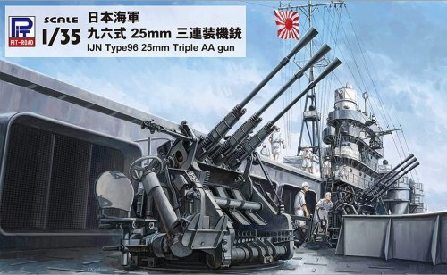 Przejdź do produktu PIT ROAD G47 - 1:35 IJN Type 96 25mm Triple AA Gun