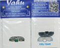 YMA4860-SH-2G-etyk.jpg