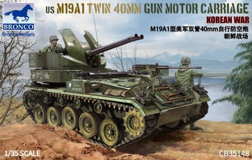 Przejdź do produktu BRONCO CB 35148 - 1:35 US M19A1 Twin 40mm Gun Motor Carriage Korean War