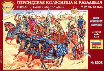 Przejdź do produktu ZVEZDA 8008 - 1:72 Persian chariot and cavalry IV B. C.