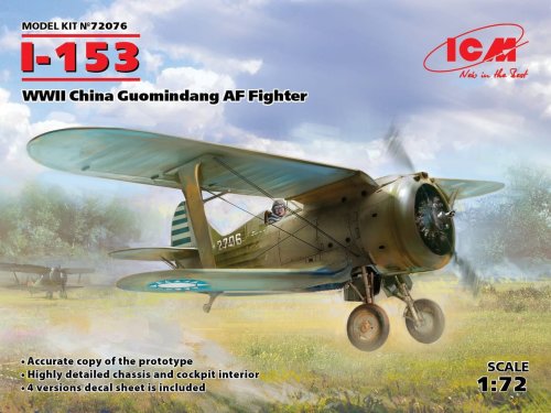 Przejdź do produktu ICM 72076 - 1:72 I-153 WWII China Guomindang AF Fighter
