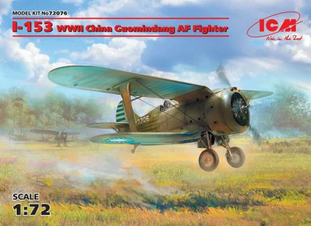 72076 (4).jpg