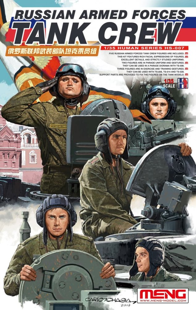 hs007 (1).jpg
