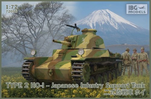 Przejdź do produktu IBG 72056 - 1:72 Type 2 Ho-I Japanese Infantry Support Tank