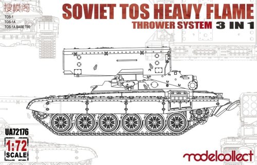 Przejdź do produktu MODELCOLLECT UA72176 - 1:72 Soviet TOS Heavy Flame Thrower System 3 in 1