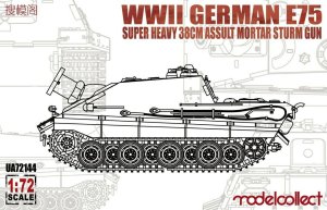 MODELCOLLECT UA72144 - 1:72 WWII German E-75 Super Heavy 38cm Assault Mortar Sturm Gun