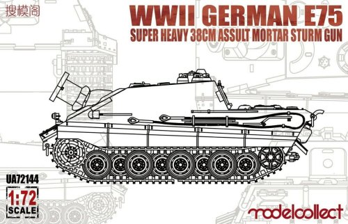 Przejdź do produktu MODELCOLLECT UA72144 - 1:72 WWII German E-75 Super Heavy 38cm Assault Mortar Sturm Gun