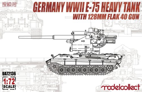 Przejdź do produktu MODELCOLLECT UA72136 - 1:72 Germany WWII E-75 Heavy Tank with 128mm Flak 40 Gun