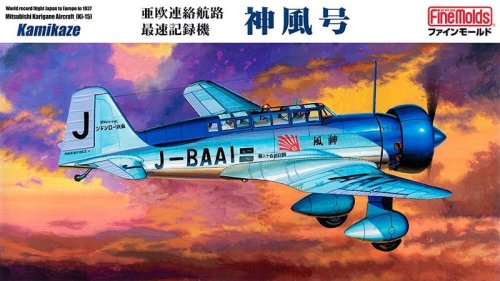 Przejdź do produktu FINE MOLDS FB26 - 1:48 Mitsubishi Karigane Aircraft Ki-15 Kamikaze - World Record Flight 1937