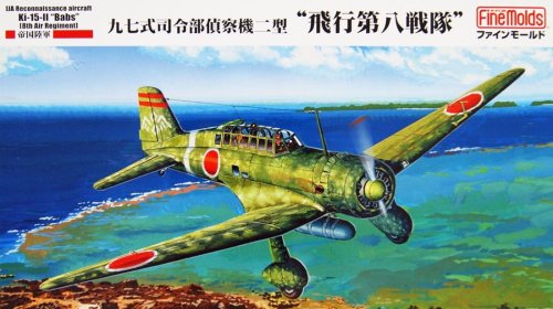 Przejdź do produktu FINE MOLDS FB25 - 1:48 IJA Reconnaissance Airplane Ki-15-II Babs - 8th Flight Regiment