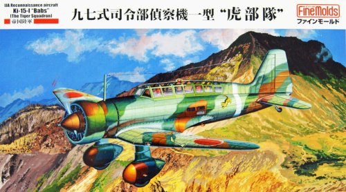 Przejdź do produktu FINE MOLDS FB23 - 1:48 IJA Reconnaissance Airplane Ki-15-I Babs - The Tiger Squadron
