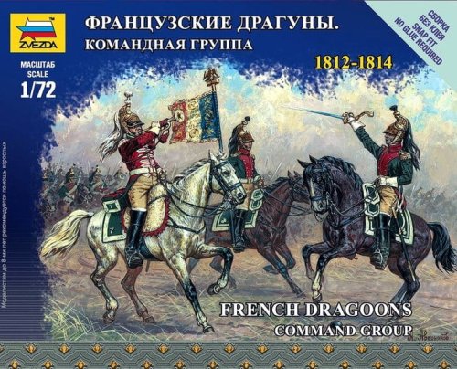 Przejdź do produktu ZVEZDA 6818 - 1:72 French Dragoons Command Group