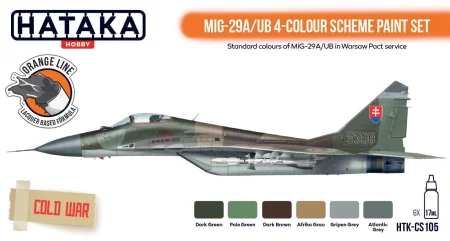 Cs105_Front.jpg