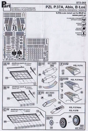 Part_S72265-1.jpg
