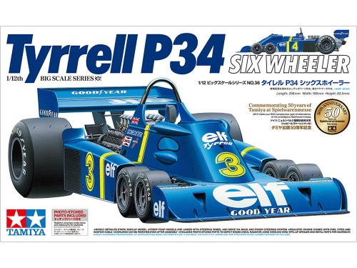Przejdź do produktu TAMIYA 12036 - 1:12 Tyrrell P34 Six Wheeler (w/Photo-Etched Parts)