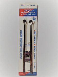 U-STAR UA90301 - Mieszadełka 2 szt - Big Stirrer 2in1 Big