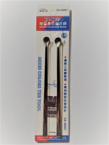 Przejdź do produktu U-STAR UA90301 - Mieszadełka 2 szt - Big Stirrer 2in1 Big
