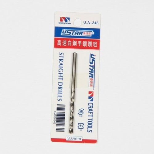 Przejdź do produktu U-STAR UA90246 - Wiertło modelarskie 3.0mm