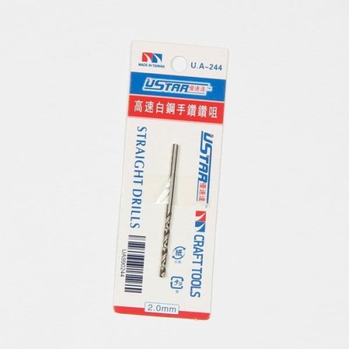 Przejdź do produktu U-STAR UA90244 - Wiertło modelarskie 2.0mm