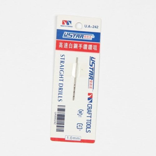 Przejdź do produktu U-STAR UA90242 - Wiertło modelarskie 1.0mm