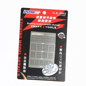 U-STAR UA80052 - Etch Slide Change Parts