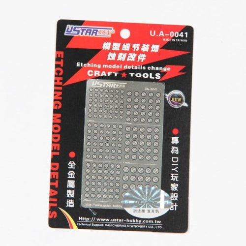 Przejdź do produktu U-STAR UA80041 - Etch Slide Change Parts