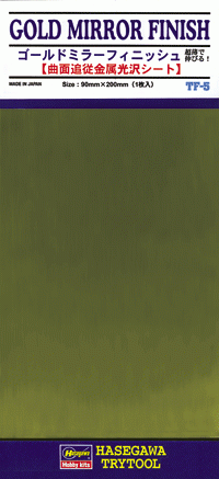 Przejdź do produktu HASEGAWA TF5 71805 Gold Mirror Finish - Folia