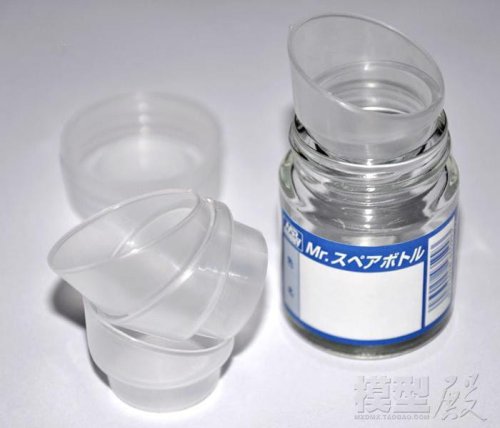 Przejdź do produktu U-STAR UA90013 - Zestaw 10 lejków - Solvent easy pour caps