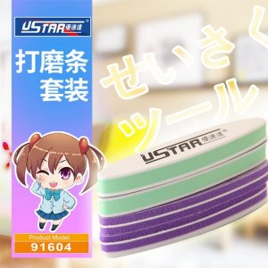 U-STAR UA91604 - Zestaw pilniczków - Mini Abrasive Stick Set