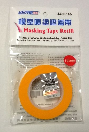 Przejdź do produktu U-STAR UA90145 - Taśma maskująca szer.12 mm - Masking Tape 12mm