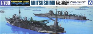 AOSHIMA 05178 - 1:700 IJN Seaplane Tender Akitsushima