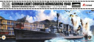 FLYHAWK 1125 - 1:700 German Light Cruiser Konigsberg 1940