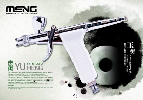 Przejdź do produktu MENG MODEL MTS030 - Aerograf Yu Heng z dyszą 0,3 mm