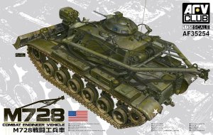 AFV CLUB 35254  - 1:35 M728 Combat Engineer Vehicle