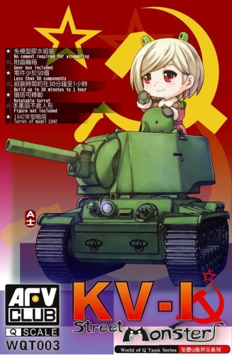 Przejdź do produktu AFV CLUB WQT003 - KV-I - Q  World