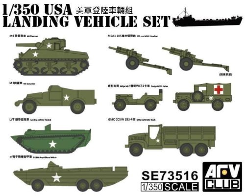 Przejdź do produktu AFV CLUB SE 73516 - 1:350 USA Landing Vehicle Set