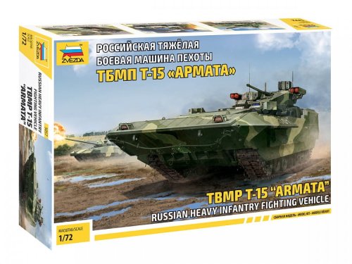 Przejdź do produktu ZVEZDA 5057 - 1:72 TBMP T-15 Armata