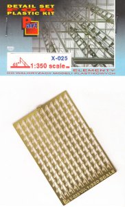 PART X025 - 1:350 Aslant railing (reling ukośny) at 45'