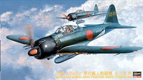 Przejdź do produktu HASEGAWA JT72 - 1:48 Mitsubishi A6M5c Zero (Zeke) Type 52 Hei