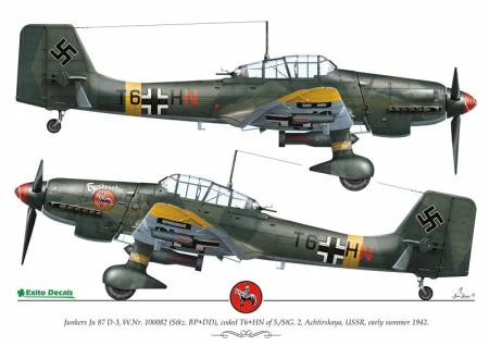 exito_decals-4_str1.jpg