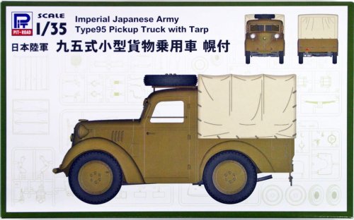 Przejdź do produktu PIT ROAD G36 - 1:35 Imperial Japanese Army Type 95 Pickup Truck with Tarp