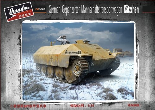 Przejdź do produktu THUNDER MODEL 35104 - 1:35 German Gepanzerter Mannschaftstransportwagen Kätzchen