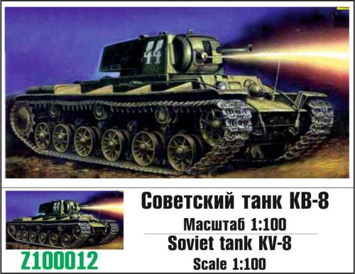 Przejdź do produktu ZEBRANO Z100-012 - 1:100 KV-8